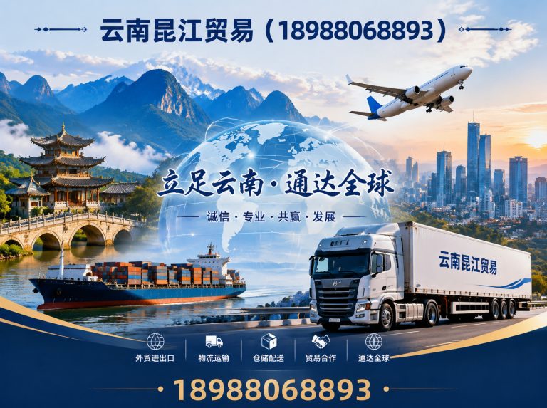 寻甸回族彝族自治县H型钢展示图